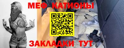 гашик Жуковский
