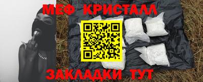 СК Заволжье