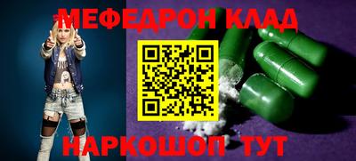 твердый Заводоуковск
