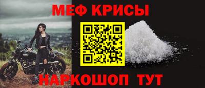гашик Жуковский