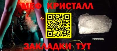 твердый Заводоуковск