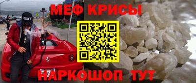твердый Заводоуковск