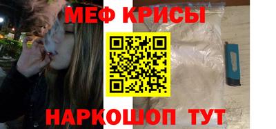 гашик Жуковский