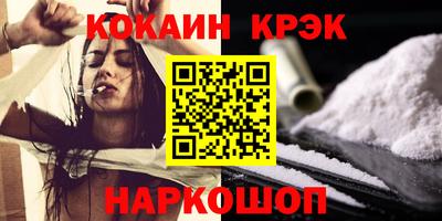 СК Заволжье