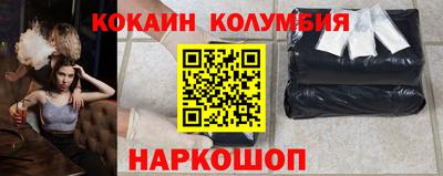 СК Заволжье