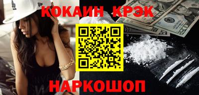 СК Заволжье