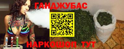 твердый Заводоуковск