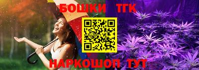 СК Заволжье