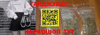 твердый Заводоуковск
