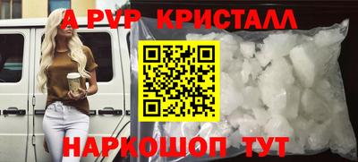 СК Заволжье