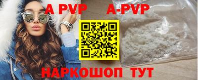 твердый Заводоуковск