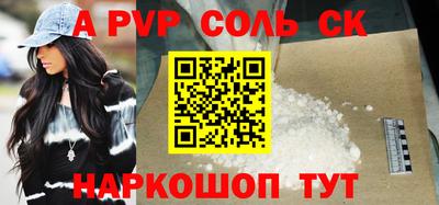 твердый Заводоуковск