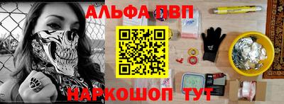 гашик Жуковский