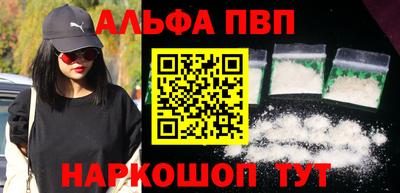 твердый Заводоуковск