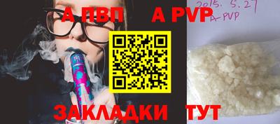 СК Заволжье