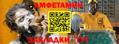 СК Заволжье