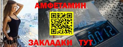 СК Заволжье
