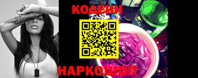 СК Заволжье
