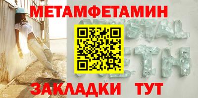 твердый Заводоуковск