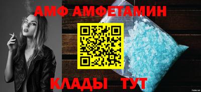 СК Заволжье