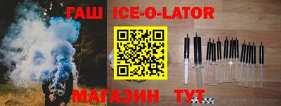 СК Заволжье