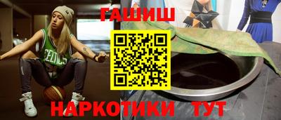твердый Заводоуковск