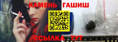 твердый Заводоуковск