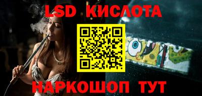 твердый Заводоуковск