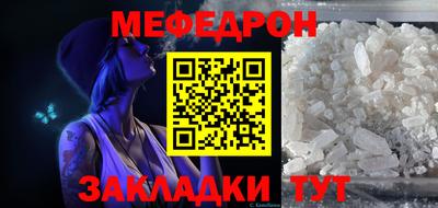 СК Заволжье
