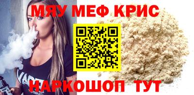 твердый Заводоуковск