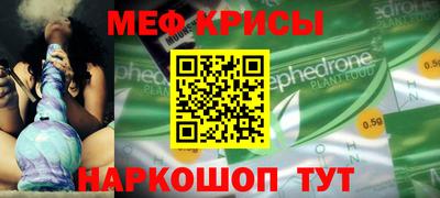 СК Заволжье